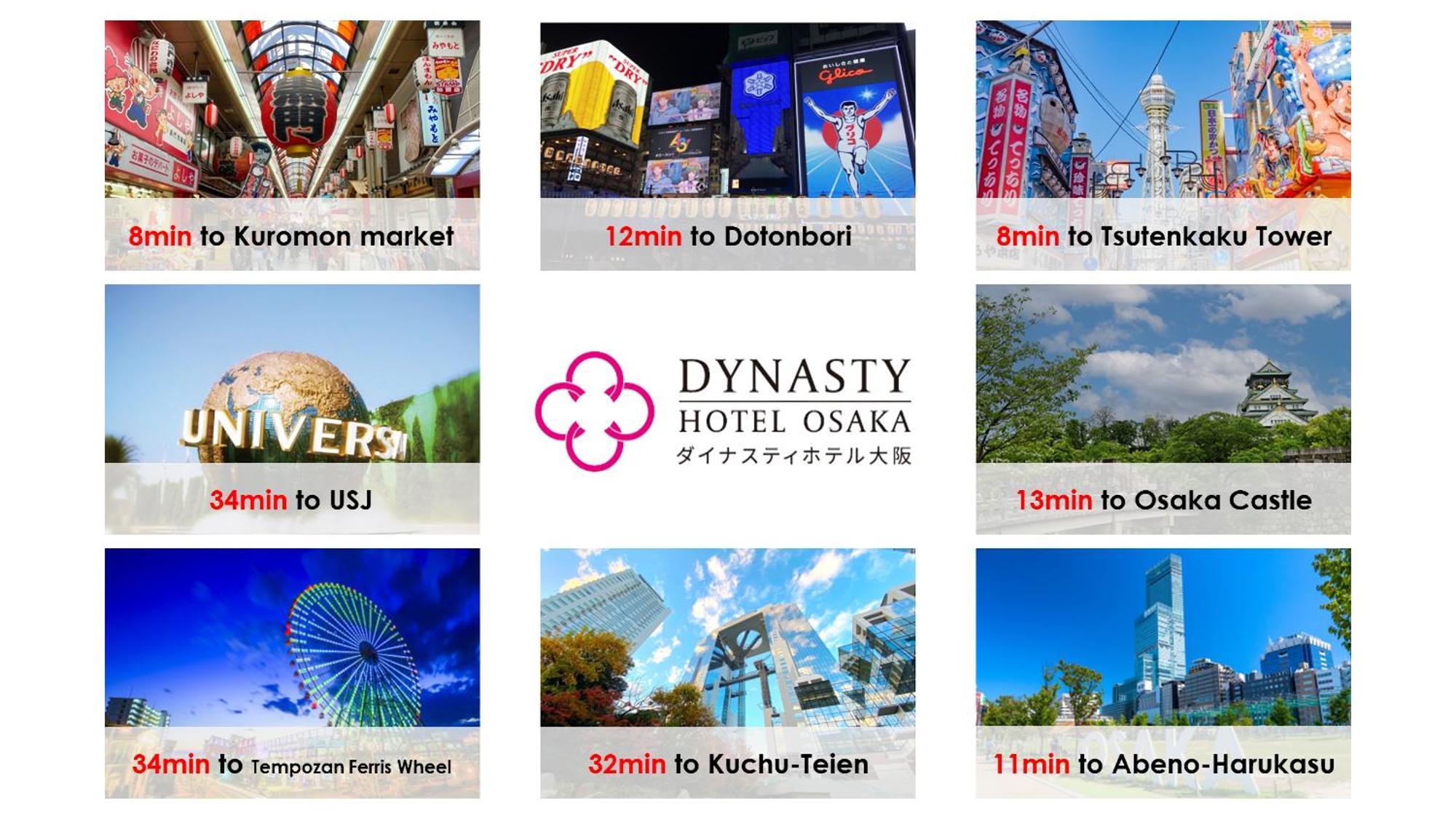 Dynasty Hotel & Resort Osaka Bagian luar foto